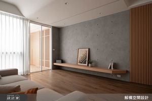 35坪日式LDK，木質與清水灰構築無印風閒適生活_視覺圖