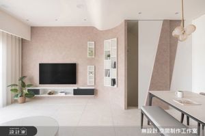 新竹預售屋翻轉生硬感：奶茶色特殊漆＋圓弧流線設計，建構安全100%親子透天別墅！_視覺圖