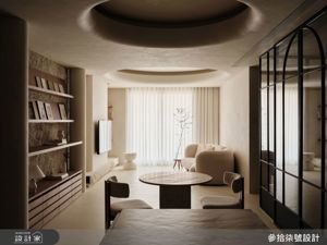 25坪三房侘寂風住宅兼工作室，以弧形、鑿面與木質勾勒生活美學_視覺圖
