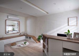 獲法國 NDA 設計大獎肯定！50 坪長型老屋的重生，打造光影流動的無電視牆親子宅_視覺圖