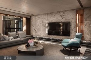 大器石紋綻放 94 坪藝術境域|毛胚屋淬鍊出的現代人文奢適豪邸_視覺圖