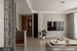 替日常罩上一層柔霧濾鏡！34坪老屋翻新計畫，弧角語彙守護三代同堂的優雅生活_視覺圖