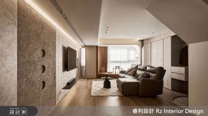 45坪複層老屋翻新，弧形語彙×特殊漆質感實現舒適高質感生活_視覺圖