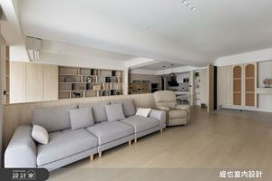 39坪高機能收納無印宅，燕麥色×石材勾勒混搭美學_視覺圖