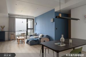 一秒切換聚會模式！享受舒心蔚藍北歐風居家，閱讀一室寧靜的美好時光！_視覺圖