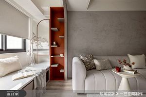 1 人 7 貓的完美生活提案！老屋翻新化身質感混搭宅，打造喵星人的快樂宇宙！ _視覺圖