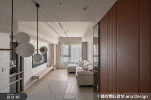 25坪現代風居家設計，奶油色放大空間感與舒適生活尺度_視覺圖