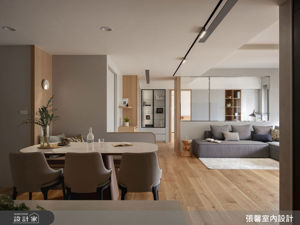 45坪現代風住宅，開放式餐廚與臥榻規劃實現一家四口的互動核心_視覺圖