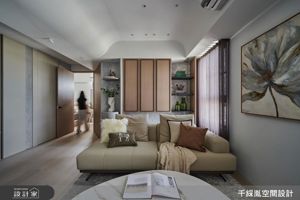 讓樑柱優雅消失！ 輕奢現代宅結合弧形天花，精彩演繹高級感藝術生活_視覺圖