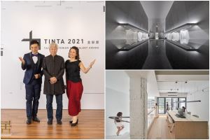【TV】2021 TINTA金邸獎頒獎典禮   華人世界63城市新秀設計師共襄盛舉！_視覺圖