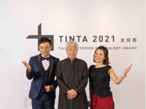 【TV】2021 TINTA 金邸獎 線上頒獎典禮暨金獎點評會_視覺圖