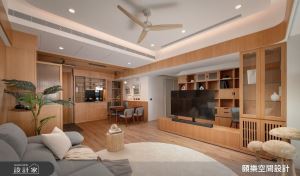 【TV】室內設計師擁有的職人魂!打造舒適港都的日系人文宅_視覺圖