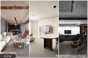 【TV】《20~50坪風格企劃》現代都會宅高質感日常_視覺圖