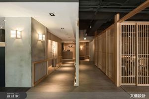 【TV】台北日式餐廳設計與施工，50年老屋翻新打造壽喜燒職人空間_視覺圖