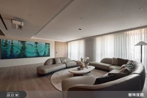 【TV】從色彩到光影 讓質地與機能共同編寫空間的詩_視覺圖