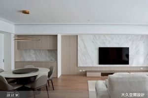 【TV】都會女子的溫暖歸宿 輕美式療癒飯店宅_視覺圖