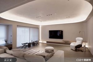 【TV】弧形語彙梳理生活繁雜 構築一座安放身心的家_視覺圖