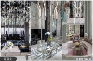 【TV】工藝與美學的淬鍊 鑄就當代豪宅的頂級設計_視覺圖