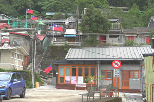 【TV】尋找台灣家厝設計風格_特別企劃 台北 蟾蜍山煥民新村 喚醒眷村時代的居住回憶_視覺圖