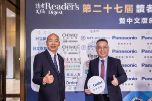 歐德傢俱連續17年榮獲《信譽品牌金獎》 歐德傢俱堅持綠建材、推動ESG、寵愛VIP舊客戶 共築信任品牌力_視覺圖
