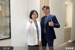 營養師攜手歐德傢俱 用綠建材打造健康宅 為嫩寶與喵星人 構築全齡幸福居所_視覺圖