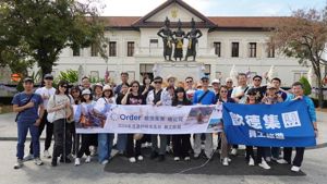 打造幸福企業！ 以人為本 共創職涯精彩 歐德集團帶員工玩遍全世界_視覺圖