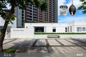 一澄設計以白色極簡接待中心，斬獲雙項國際設計獎_視覺圖