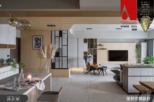 坐落市、郊之間的家宅，自然光景入室的設計收穫國際雙料獎項_視覺圖