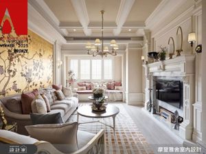 摩登雅舍洛可可古典風格再現獲 2025 A'Design 設計大獎！家的浪漫復興：女主人童年老宅蛻變法式度假宅_視覺圖