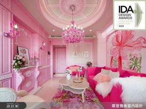 「送給自己的生日禮物」驚豔國際！摩登雅舍設計榮獲 2024 IDA Honorable Mention 設計獎_視覺圖