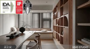 東方禪韻×恬靜鄉村風 弧形溫潤原木重塑心靈居所，勇奪三項國際設計大獎！_視覺圖