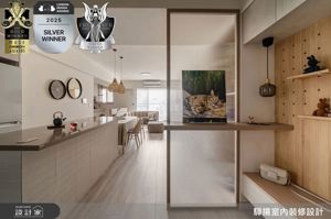 奶茶色小宅擁抱日光，驊揚設計勇奪 2025MUSE Design Awards金獎等三項國際大獎_視覺圖