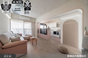 驊揚設計再獲國際肯定：以柔光與粉色，描繪跨世代生活的溫度_視覺圖