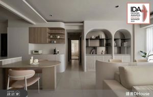 31坪韓系奶油宅融入景觀美學，達舍創研所勇奪美國IDA國際設計大獎_視覺圖