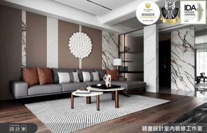 60坪大宅形塑社交核心，串聯空間節奏，穎豐設計室內裝修工作室橫掃歐美IDA、OPAL和French Design Award三料殊榮_視覺圖