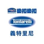 樂扣樂扣-Tontarelli義特里尼