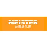 德國MEISTER麥仕特爾專業木建材