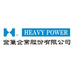 Heavypower 金筆 接立得