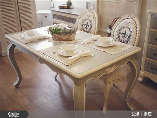安堤卡家居-露西雅法式滾邊灰藍手工實木餐桌-露西雅法式滾邊灰藍手工實木餐桌,安堤卡家居,餐桌