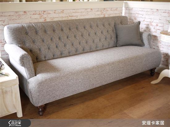 安堤卡家居-經典法式釘釦手工訂製沙發-