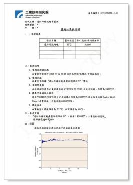 五陽地暖&創意玩家-日本MTK式PTC自控溫遠紅外線地暖-日本MTK式PTC自控溫遠紅外線地暖,五陽地暖&創意玩家,電暖器