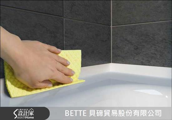 BETTE 貝碲衛浴-客製化-BETTE豎邊-【BETTE】附加配件 - 豎邊,BETTE 貝碲衛浴,衛浴五金配件