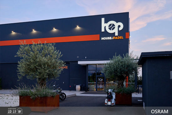 OSRAM 歐司朗-撥切控制LED投光燈-OSRAM 歐司朗 撥切控制LED投光燈,OSRAM 歐司朗,燈泡