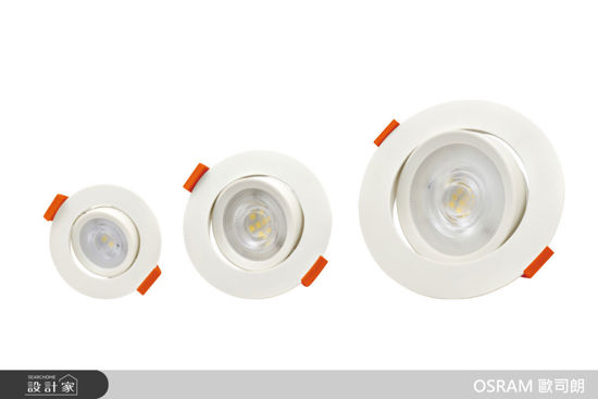 OSRAM 歐司朗-晶朗LED射燈, Ra95-OSRAM 歐司朗 晶朗LED射燈, Ra95,OSRAM 歐司朗,吸頂燈