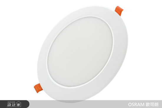OSRAM 歐司朗-晶朗LED高光效嵌燈13W 節標版-OSRAM 歐司朗 晶朗LED高光效嵌燈13W 節標版,OSRAM 歐司朗,吸頂燈