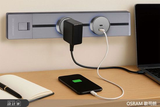 OSRAM 歐司朗-晶享開關型軌道插座-OSRAM 歐司朗 晶享開關型軌道插座,OSRAM 歐司朗,插座、開關