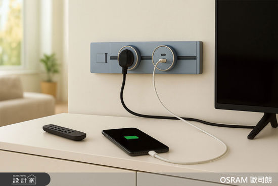 OSRAM 歐司朗-晶享開關型軌道插座-OSRAM 歐司朗 晶享開關型軌道插座,OSRAM 歐司朗,插座、開關