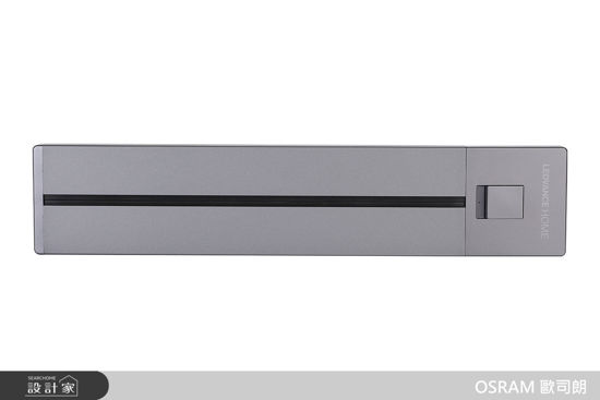 OSRAM 歐司朗-晶享開關型軌道插座-OSRAM 歐司朗 晶享開關型軌道插座,OSRAM 歐司朗,插座、開關