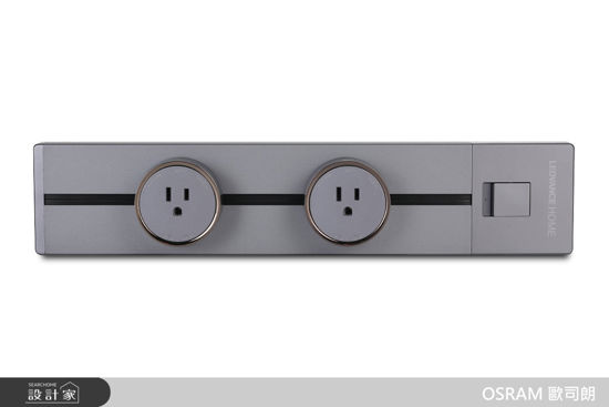 OSRAM 歐司朗-晶享開關型軌道插座-OSRAM 歐司朗 晶享開關型軌道插座,OSRAM 歐司朗,插座、開關