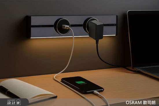 OSRAM 歐司朗-晶享感應型軌道插座-OSRAM 歐司朗 晶享感應型軌道插座,OSRAM 歐司朗,插座、開關